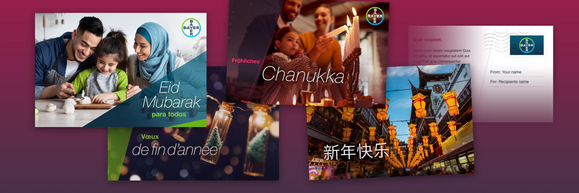 E-Cards Around the Holiday Seasons